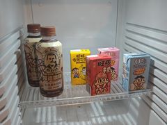 -上海神旺大酒店