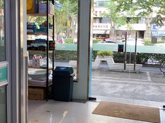 -佳雯宠物医院(金华南路分院)