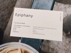 -O.P.S. CAFE