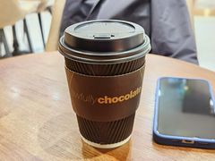 英式红茶-Awfully Chocolate(环球港店)