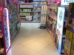 -TOYSRUS玩具反斗城(上海万象城店)