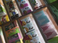 -浙茶集团狮峰·西湖龙井·杭州特产(莫干山路专卖店)