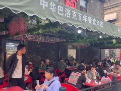 -张包铺(道外店)