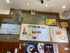 -阿坤传统手工小吃(杨家坪店)