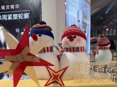 -巴黎春天(浦建店)