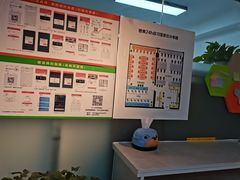 -橙果24h自习室(花园桥店)