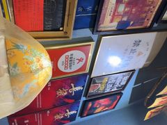 -名扬烤肉(起源店)