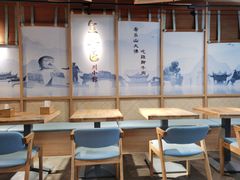 -全牛匠·乐山跷脚牛肉(新中关店)