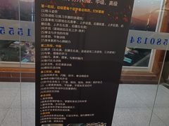 -驭力搏击健身(张江高科店)