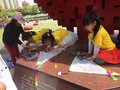 -AKA国际儿童中心Awesome Kids Academy