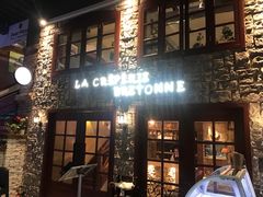 门面-LA CREPERIE BRETONNE布列塔尼法式餐厅(天童北路店)