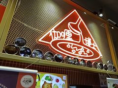 -伽喱博士 Dr.CURRY咖喱饭(太阳宫咖喱店)