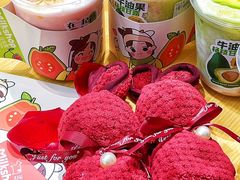 -迷客夏Milksha(无锡苏宁店)