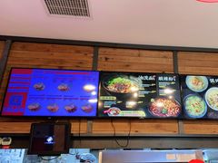-西少爷(十里堡店)
