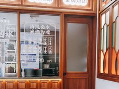 -顺风汤馆·广府粤菜(江宸天街店)
