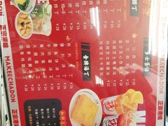 -孖记茶档·热腾茶餐(乐峰店)