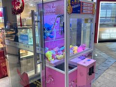 -MANFEN聚满分西点(远洋大信店)