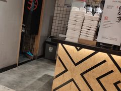 -书亦烧仙草(龙湖金楠天街店)