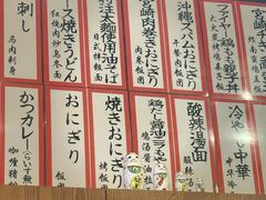 -九州酒场ひこぞう(1号店)