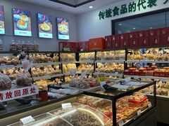 -生活林(河北路店)
