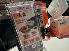 -润园四季椰子鸡火锅(南山海岸城店)