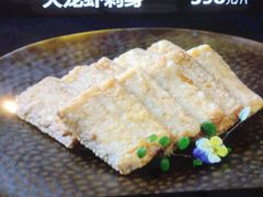 -徐记海鲜(大雁塔|金都店)