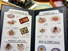 -昱匠·日本料理(金融街店)