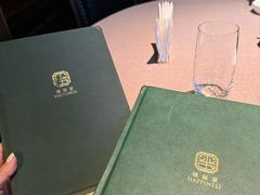 -福玺荟(外滩罗斯福店)