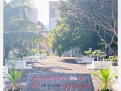 -吐斯廉屠杀博物馆