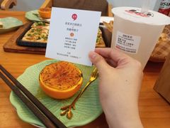 -逗烤·轻烧烤(福田店)