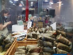 -金太粽(上海弄堂第一粽店)