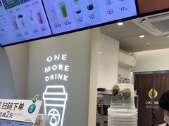 -古茗(吉祥北街店)