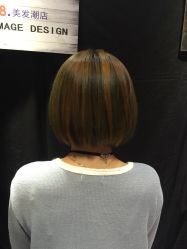 -藤野造型·专业烫染店