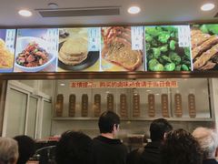 -功德林(南京西路店)