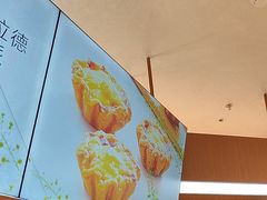 -21克拉面包(崂山万象汇店)