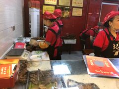 -王浩儿纪六孃甜皮鸭(乐山总店)