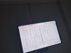 -榆漫居·高空City View府邸(广州天河体育中心石牌桥地铁站店)