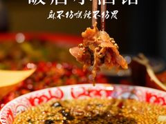 -泥糊破店小酒馆·团建聚餐(南京西路店)