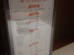 -斗牛士牛排餐厅(嘉里汇店)