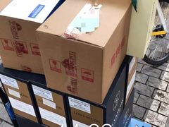 -华致名酒库雪茄烟酒(荣科路店)