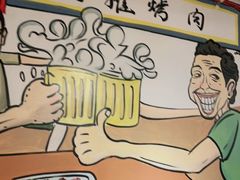 -英雄故事地摊烤肉(马驹桥店)