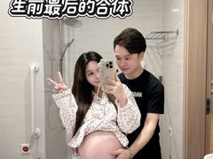 -佛山复星禅诚医院