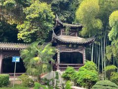 -团城山公园