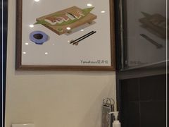 -YAMAKAWA(龙湖胥江天街店)
