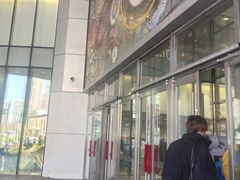 -鹏欣水游城