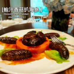 -广州富力君悦大酒店·宴会厅