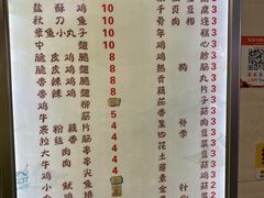 -味中味休闲小吃(同济路店)