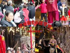 -长鹿旅游休博园