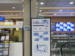 -武汉大学附属爱尔眼科医院(湖北总院)