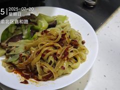 -邓记手擀面(桃花源店)